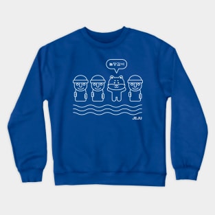 Summer in Jeju Island Crewneck Sweatshirt